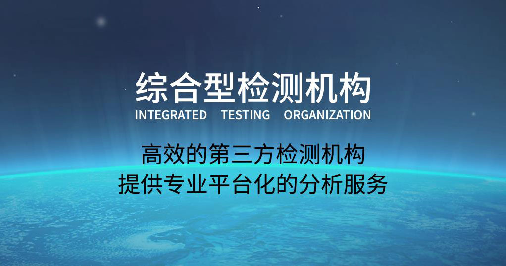 全面了解戶(hù)外遮陽(yáng)棚 CE 認(rèn)證（建筑產(chǎn)品指令），辦理流程和要求深度講解